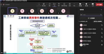 071dd73e-fcdb-4a91-8d66-1534f3007741.png